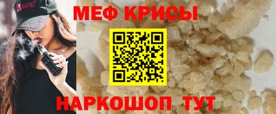 экстази Бузулук