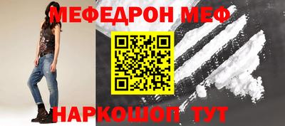 не бодяженный Будённовск