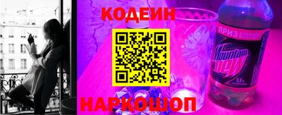 экстази Бузулук