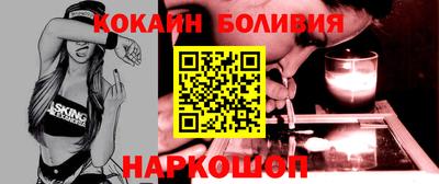 гашишное масло Бугуруслан