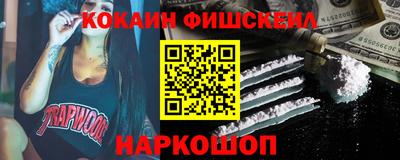 не бодяженный Будённовск