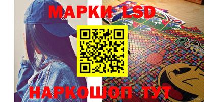 экстази Бузулук