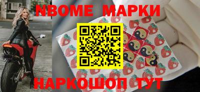 гашишное масло Бугуруслан