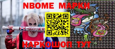 гашишное масло Бугуруслан