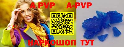 не бодяженный Будённовск