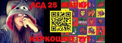 экстази Бузулук