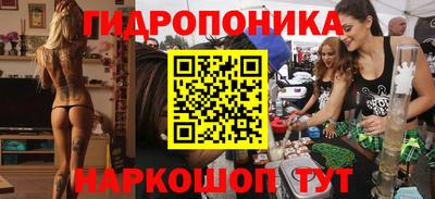 не бодяженный Будённовск