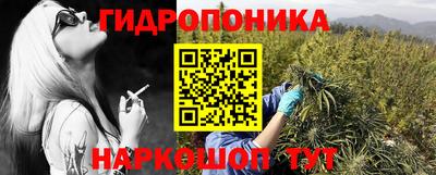 экстази Бузулук