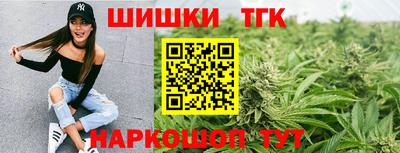 экстази Бузулук
