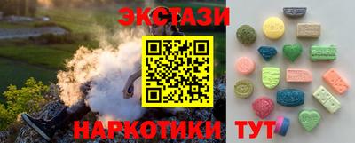 не бодяженный Будённовск