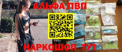 не бодяженный Будённовск