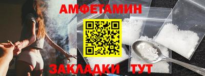 не бодяженный Будённовск