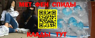 экстази Бузулук
