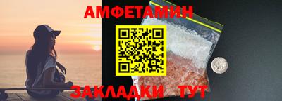 гашишное масло Бугуруслан